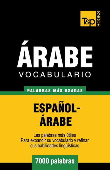 Vocabulario Espaï¿½ol-ï¿½rabe