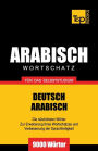 Wortschatz Deutsch-Arabisch fï¿½r das Selbststudium - 9000 Wï¿½rter