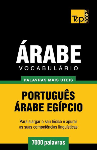 Vocabulï¿½rio Portuguï¿½s-ï¿½rabe Egï¿½pcio