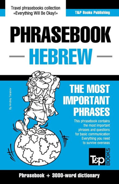 English-Hebrew phrasebook and 3000-word topical vocabulary