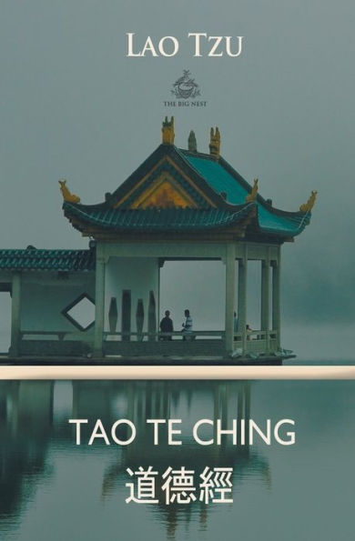 Tao Te Ching