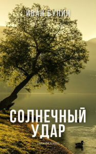 Title: ????????? ????, Author: ???? ?????