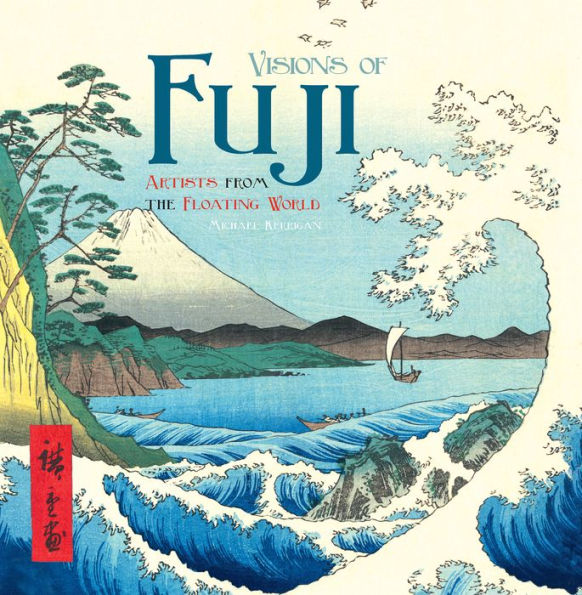 Visions of Fuji