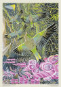 Alternative view 3 of Adult Jigsaw Puzzle Annie Soudain: Foxgloves and Finches: 1000-piece Jigsaw Puzzles