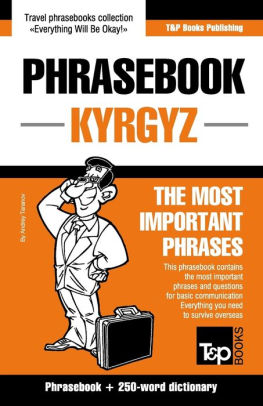 Kyrgyz-english//english-kyrgyz Concise Dictionary