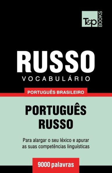 VocabulÃ¯Â¿Â½rio PortuguÃ¯Â¿Â½s Brasileiro-Russo - 9000 palavras