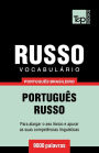 VocabulÃ¯Â¿Â½rio PortuguÃ¯Â¿Â½s Brasileiro-Russo - 9000 palavras