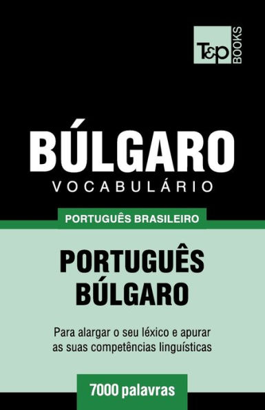 Vocabulï¿½rio Portuguï¿½s Brasileiro-Bï¿½lgaro