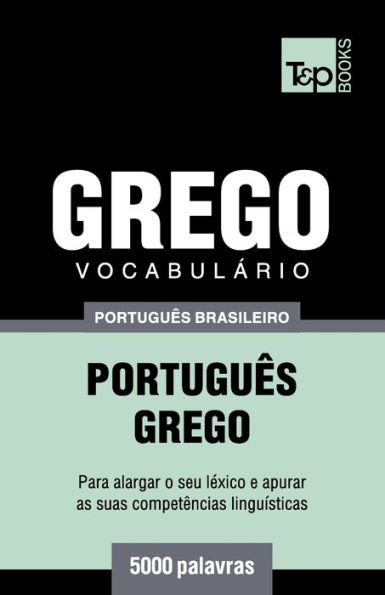 Vocabulï¿½rio Portuguï¿½s Brasileiro-Grego