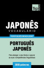 Vocabulï¿½rio Portuguï¿½s Brasileiro-Japonï¿½s - 3000 palavras