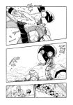 Alternative view 2 of ATOM: The Beginning Vol. 2
