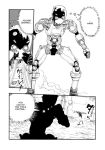 Alternative view 3 of ATOM: The Beginning Vol. 2