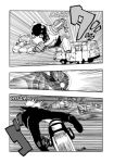 Alternative view 4 of ATOM: The Beginning Vol. 3