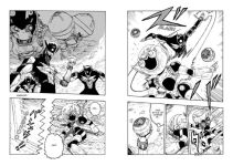 Alternative view 2 of ATOM: The Beginning Vol. 6