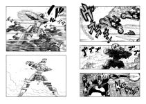 Alternative view 3 of ATOM: The Beginning Vol. 6
