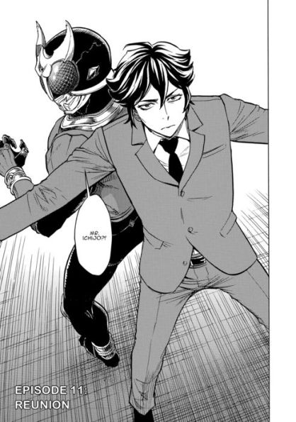 Kamen Rider Kuuga Vol. 3