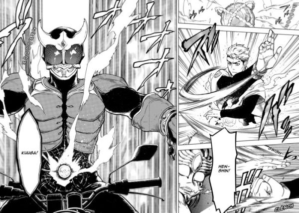 Kamen Rider Kuuga Vol. 3