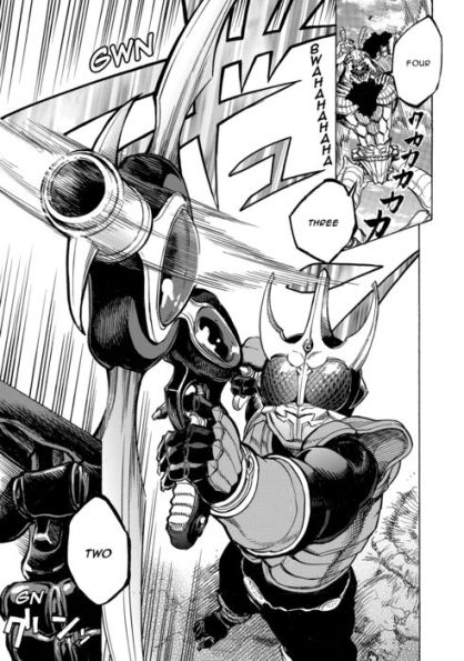 Kamen Rider Kuuga Vol. 4