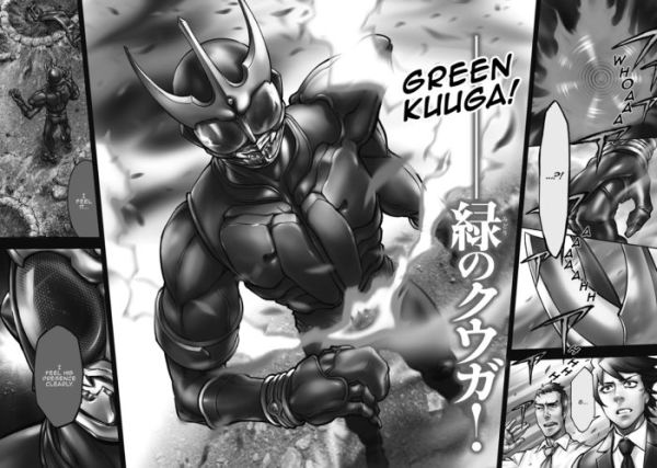 Kamen Rider Kuuga Vol. 4