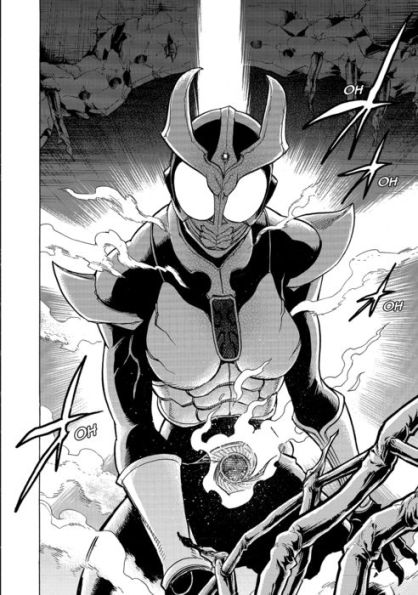 Kamen Rider Kuuga Vol. 4