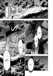 Alternative view 3 of Kamen Rider Kuuga Vol. 5