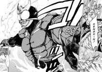 Alternative view 6 of Kamen Rider Kuuga Vol. 5