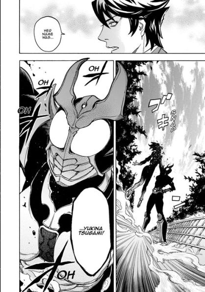 Kamen Rider Kuuga Vol. 5