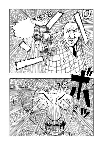 ATOM: The Beginning Vol. 9