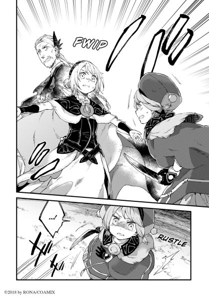 Alpi the Soul Sender Vol.6