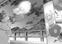 Alternative view 4 of Alpi the Soul Sender Vol.6