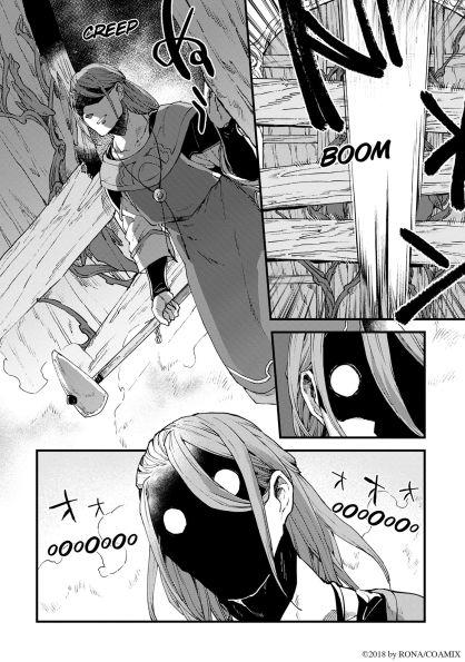 Three Exorcism Siblings Vol.2