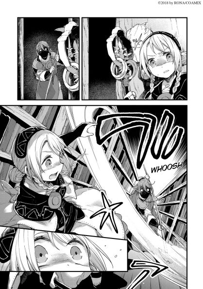 Three Exorcism Siblings Vol.2