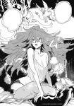 Alternative view 5 of Witch of Thistle Castle Vol.1