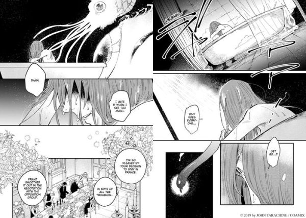 Witch of Thistle Castle Vol.2