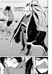 Alternative view 2 of The Great Yokai War: Guardians Vol. 1