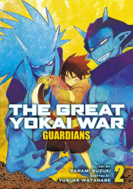 Title: The Great Yokai War: Guardians Vol.2, Author: Yusuke Watanabe