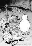 Alternative view 2 of The Great Yokai War: Guardians Vol.2