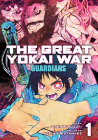 Title: The Great Yokai War: Guardians Volume 1, Author: Yusuke Watanabe