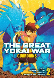 Title: The Great Yokai War: Guardians Volume 2, Author: Yusuke Watanabe