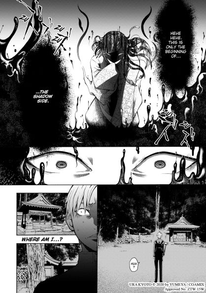 Shadows of Kyoto Vol.1