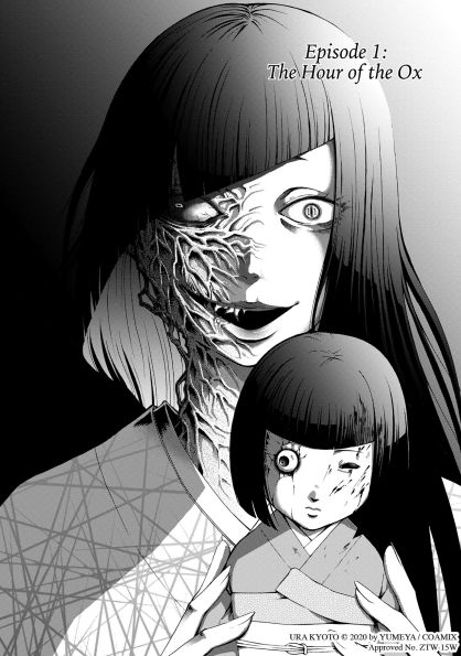 Shadows of Kyoto Vol.1