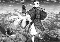 Alternative view 7 of Sword of the Titans