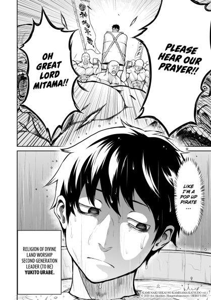 Working for God a Godless World Vol.1