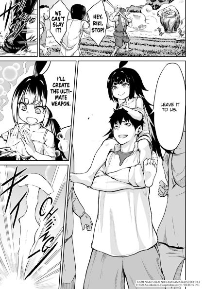 Working for God a Godless World Vol.1