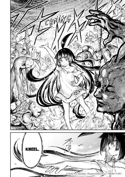 Working for God in a Godless World Vol. 2