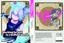 Alternative view 6 of Working for God in a Godless World Vol. 3