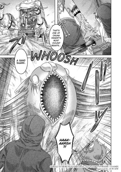 Somali and the Forest Spirit Vol. 3