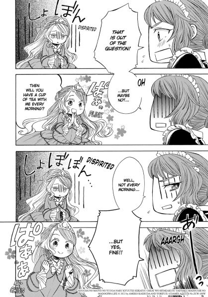 the Elegant Courtly Life of Tea Witch Vol. 1