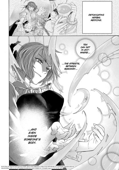 the Elegant Courtly Life of Tea Witch Vol. 1