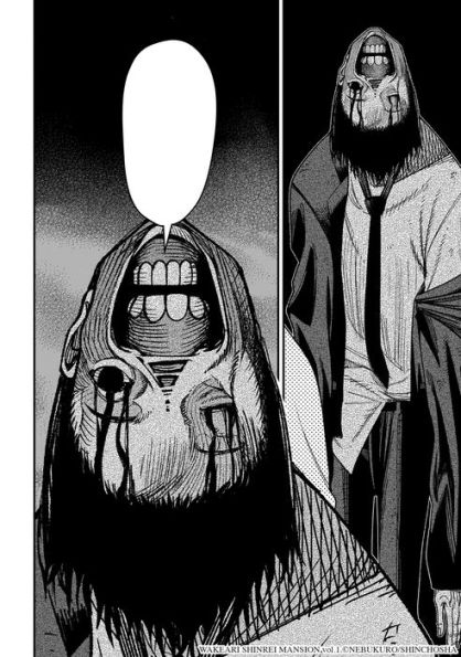 Welcome to Ghost Mansion Vol. 1